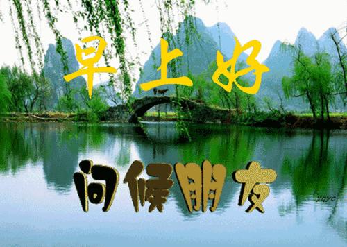 我把幸福送给你,11月快乐我把祝福送给你高清图片