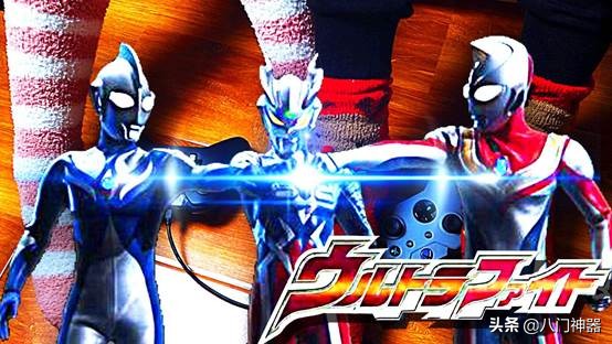 推荐100款最好玩的奥特曼游戏,奥特曼传奇英雄游戏解说合集