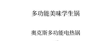 如何用排版技巧提升版面设计感,有什么排版技巧