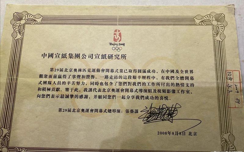 泾县秋天打卡地,秋天泾县网红打卡地