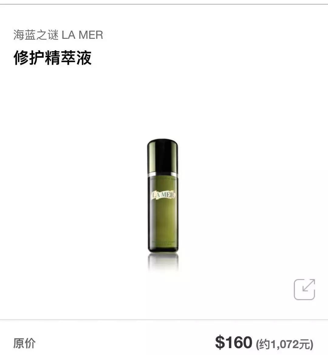 日韩免税店,日系免税店必买的产品