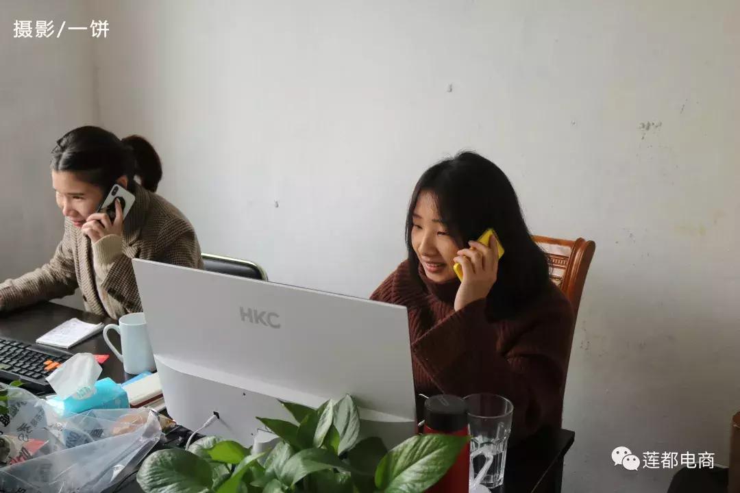 电商微观察,电商如何得好评