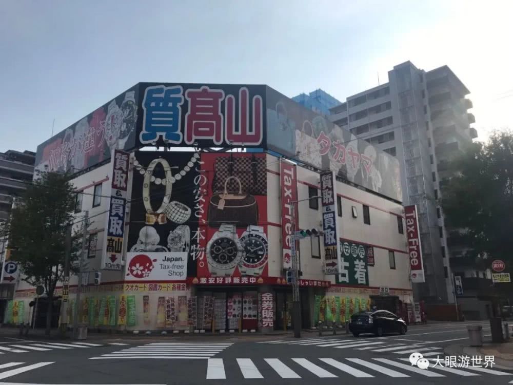 福冈中古店,福冈最大的中古店
