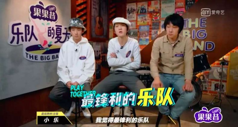 马东怼张绍刚,马东怒怼