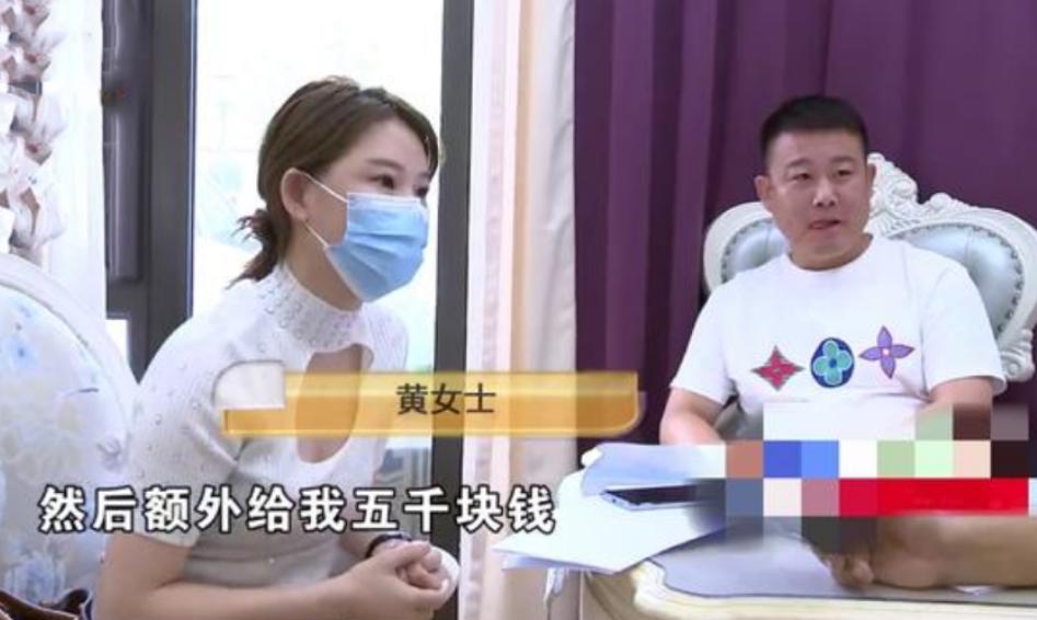 做完面部线雕有后遗症如何维权,做线雕毁容留下后遗症怎样打官司