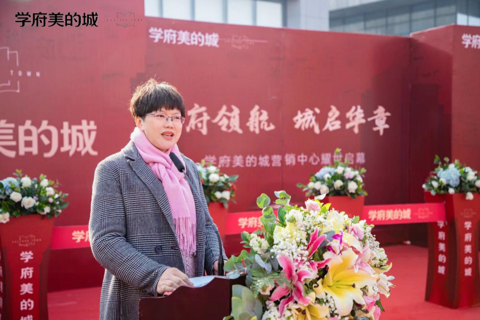 近千人围拥!学府美的城营销中心,盛启智慧生活尊荣