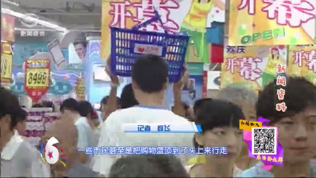 上海欧尚改成大润发了吗,欧尚被大润发托管后现状