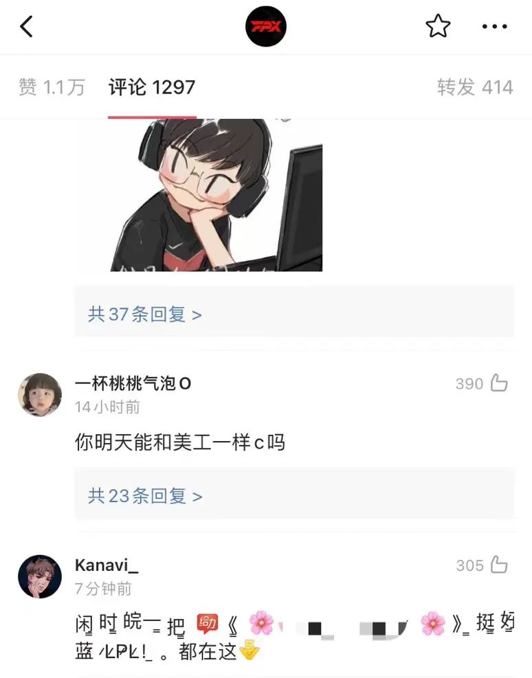 电竞*彩博**幕后调查：“赌狗”疯狂，砸钱如流水