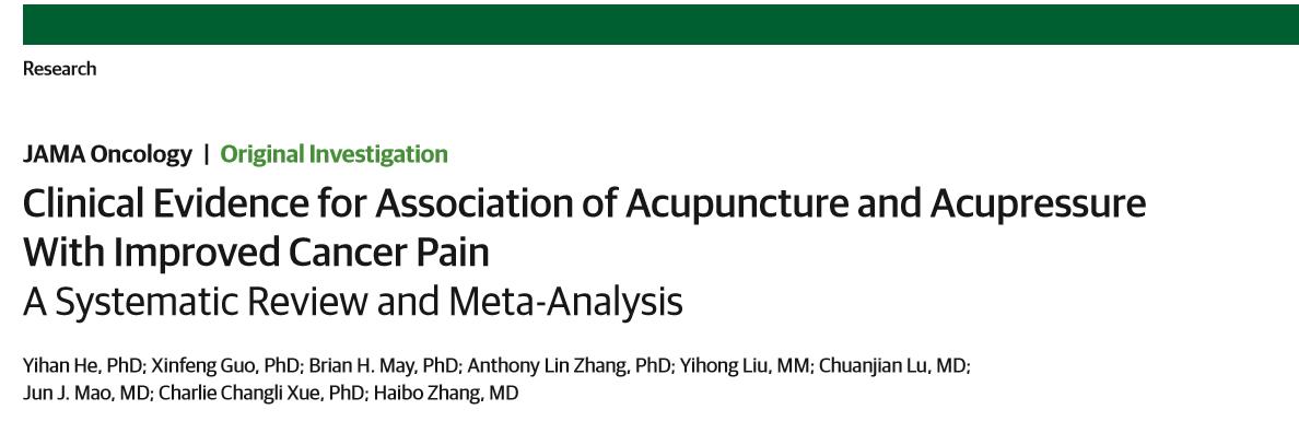 针灸治各种癌症穴位,中医针灸震惊外国人治癌症