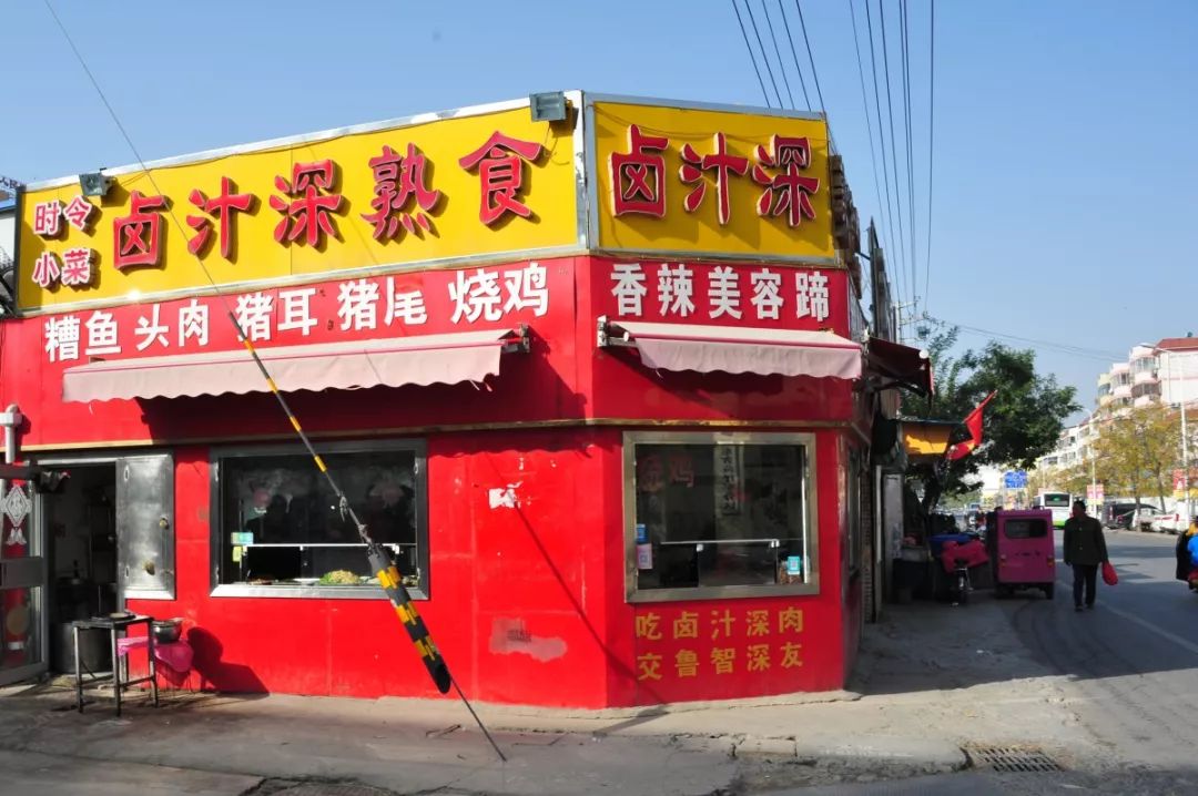 菏泽藏在巷子里的美食,菏泽步行街附近美食