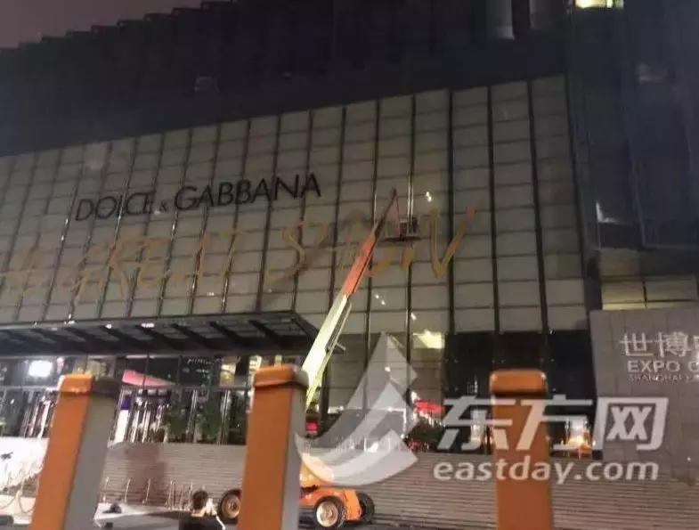 “你爱的不是中国而是钱！”CNN、BBC……全世界都看不下去DG了！