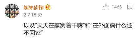 我能怎么办我也很无奈英语,我能怎么办我也很无奈表情包