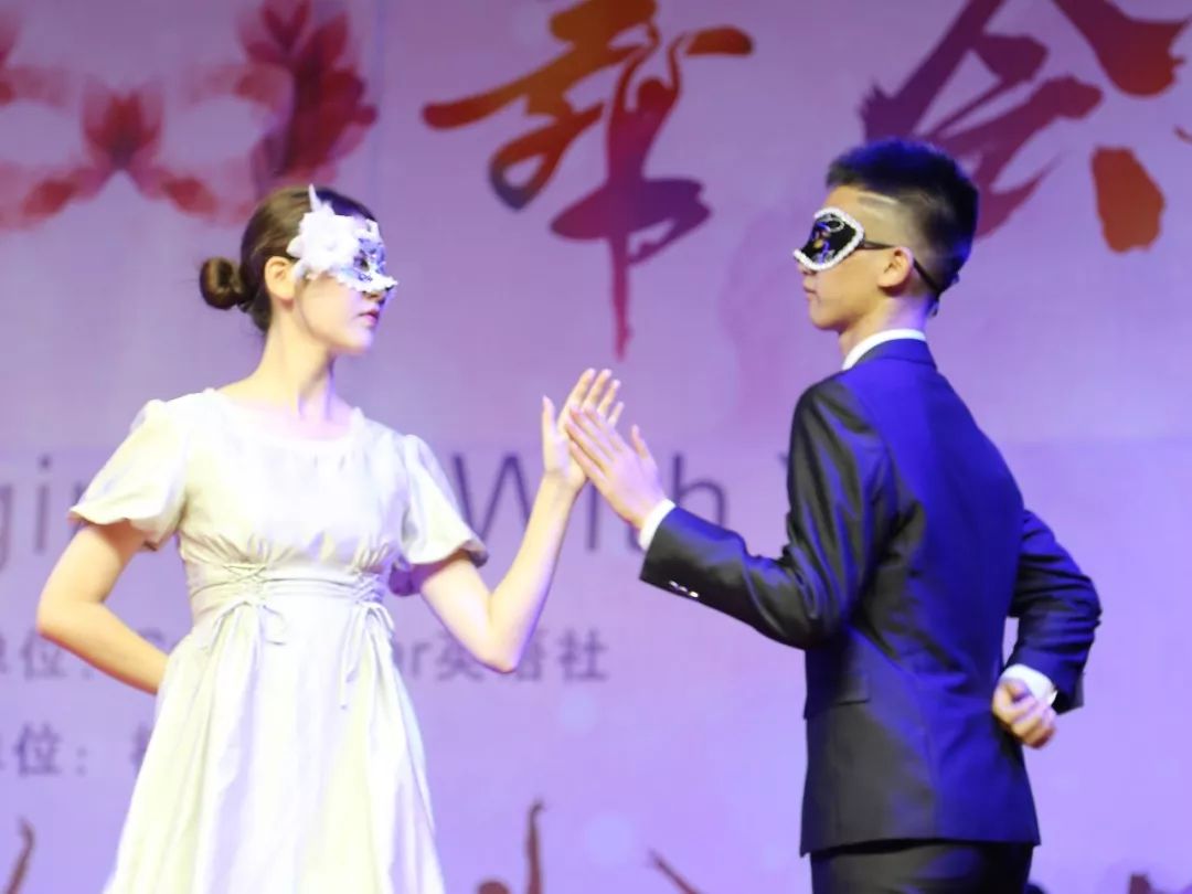 一场派对，一张面具，浪漫由你！川大锦江学院举行“假面舞会”