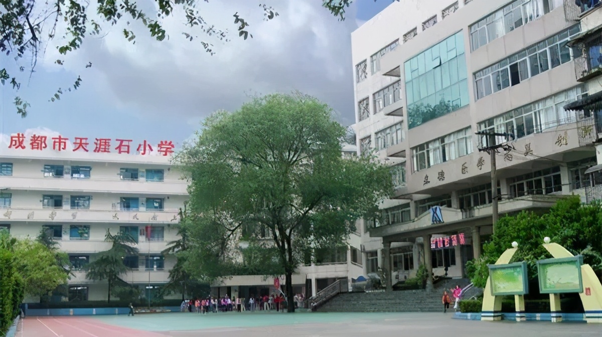 天涯石学区房价格表,朗御天涯石小学学区房