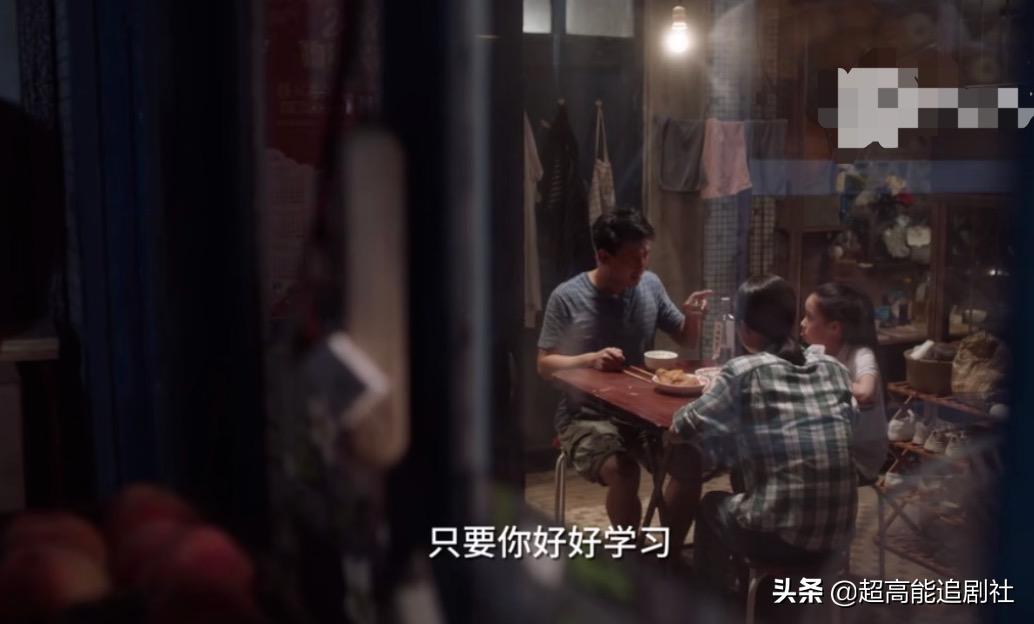 好好学习的意义纪录片,孩子好好学习的目的和意义