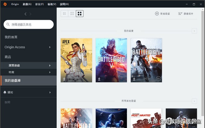 只要一个U盘在网吧也能体验战地V64人激情对射
