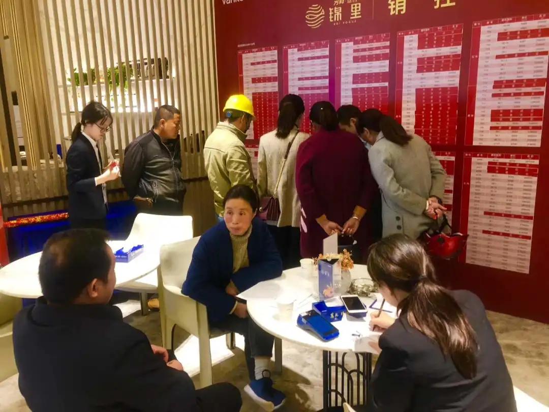 镇江上半年楼市,镇江楼市深度分析