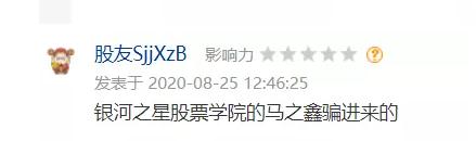 杀猪盘高位接盘怎么破,如何避免杀猪盘散户一定要明白