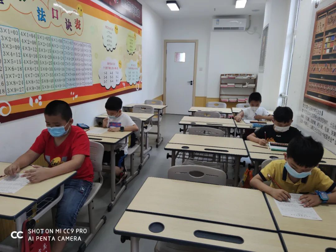 39.9元试听两门课+送书包,神墨幼小衔接班招生啦