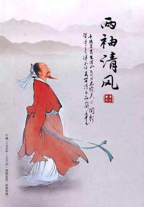 于谦真国士无双完整视频,国士无双于谦沙雕动画