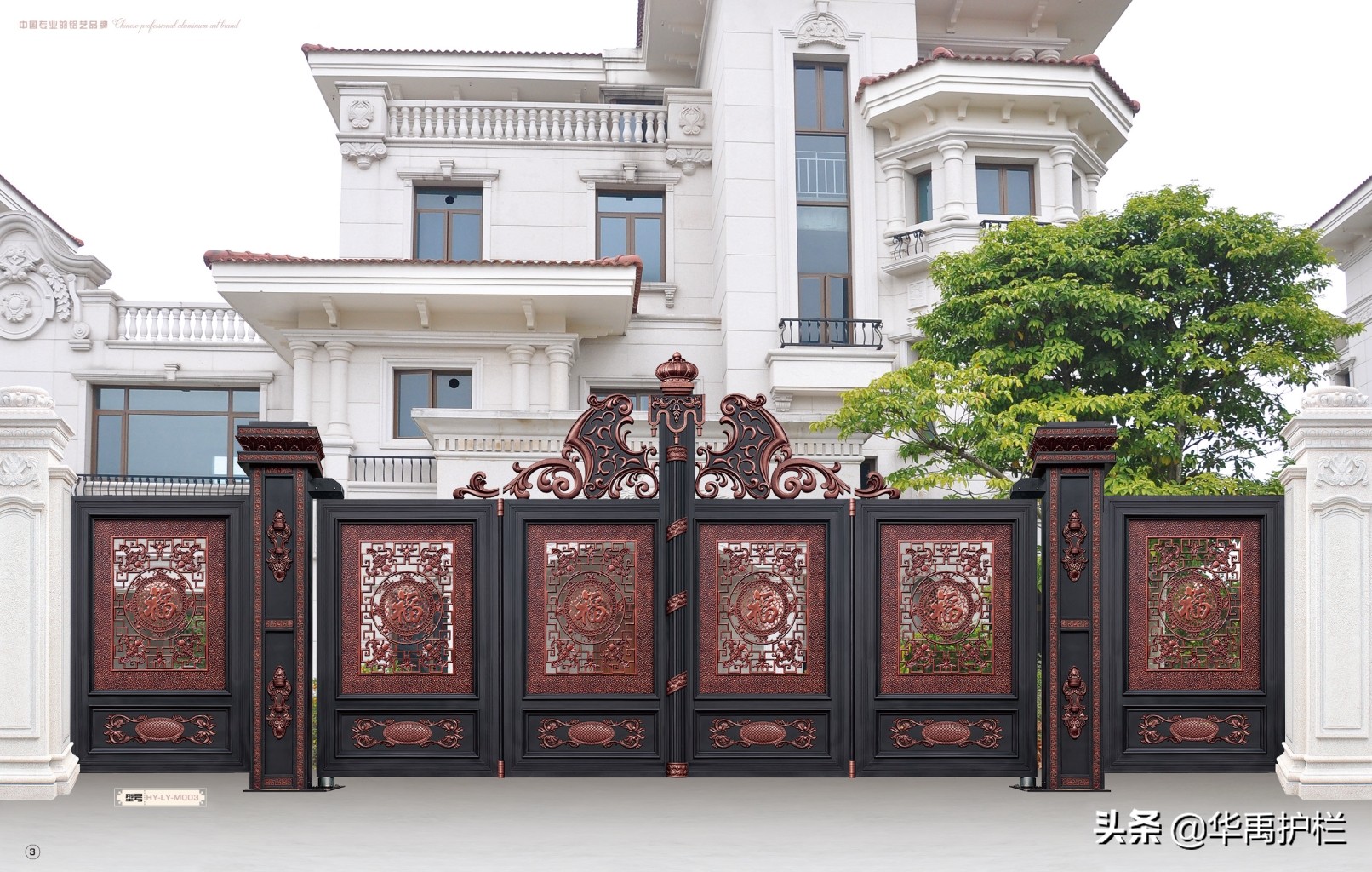 农村房子装修真便宜,农村装修房间不花钱