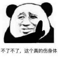 除虫剂引发的狗狗癫痫,狗狗抗癫痫药物