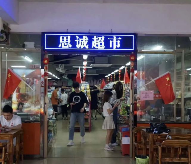 广东岭南职业技术学院2024分数,广东岭南职业技术学院志愿填报