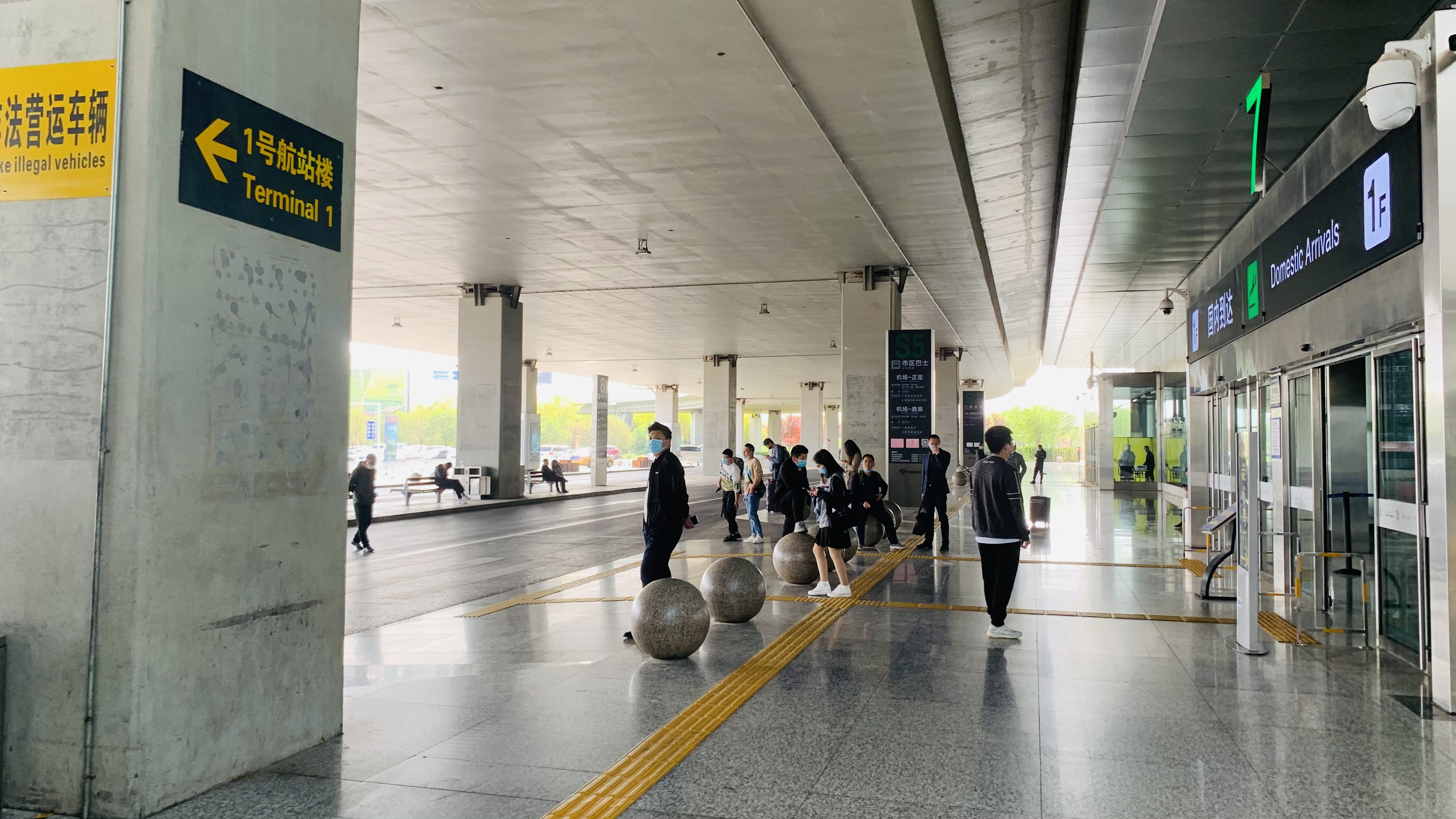 石家庄机场登机攻略,石家庄机场国内航班接机在哪里等