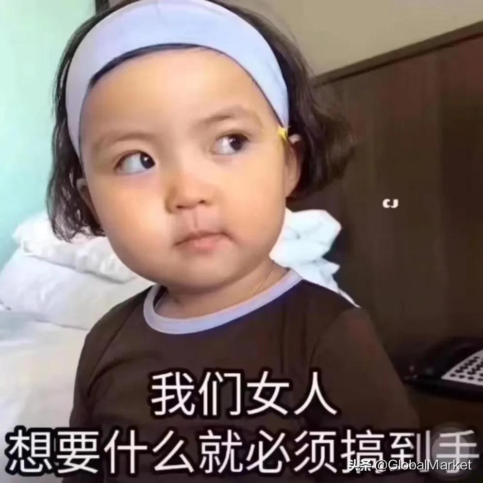 今年日本樱花限定,日本的樱花春季限定