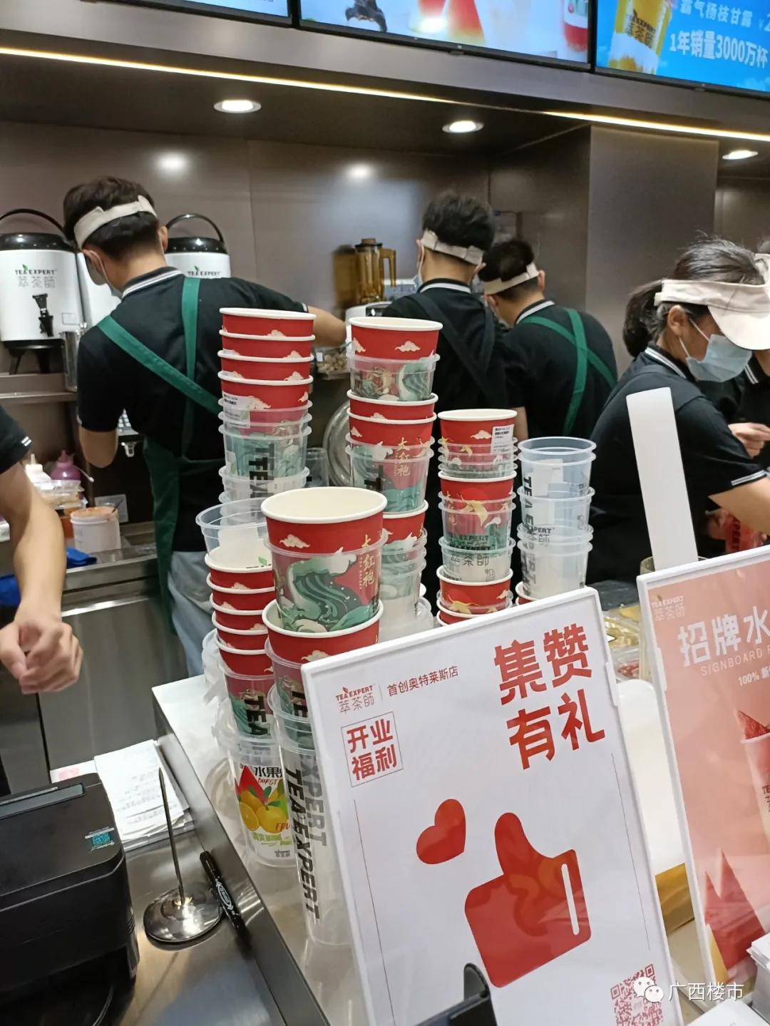 首创奥特莱斯南宁开业活动,南宁首创奥莱营业时间