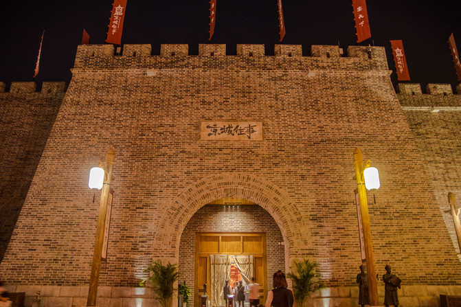 华谊兄弟电影小镇值得玩吗,2019年江宁区华谊兄弟电影小镇