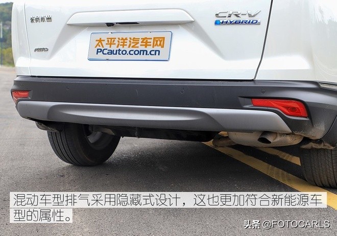 2020款本田crv锐混动四驱版,评测2015本田crv2.4四驱