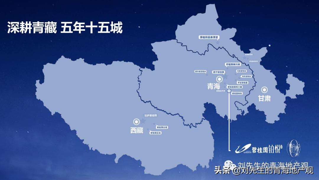 MR.LIU丨时代风口！“南北大轴线”之上，城南迎来历史蜕变