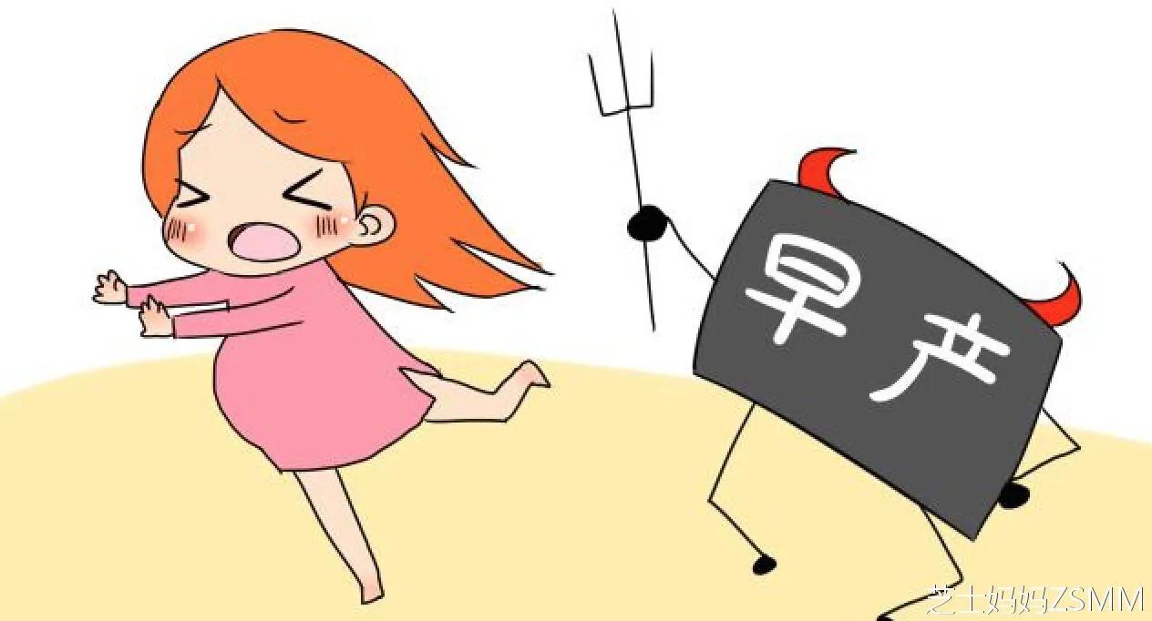 科普怀孕早期症状,c14对怀孕有啥影响科普