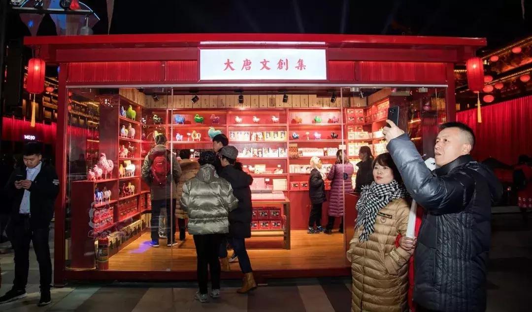 想和你一起去大唐不夜城玩,大唐不夜城步行街文化旅游指南