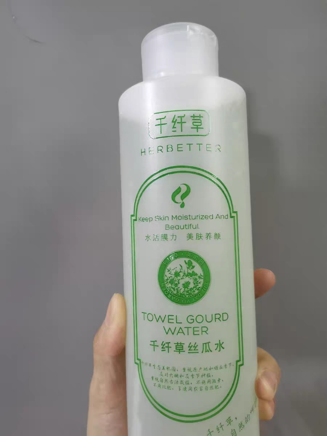 平价湿敷水排名,适合湿敷的水红黑榜