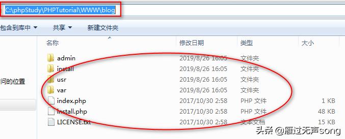 自己如何搭建博客网站,玩转博客