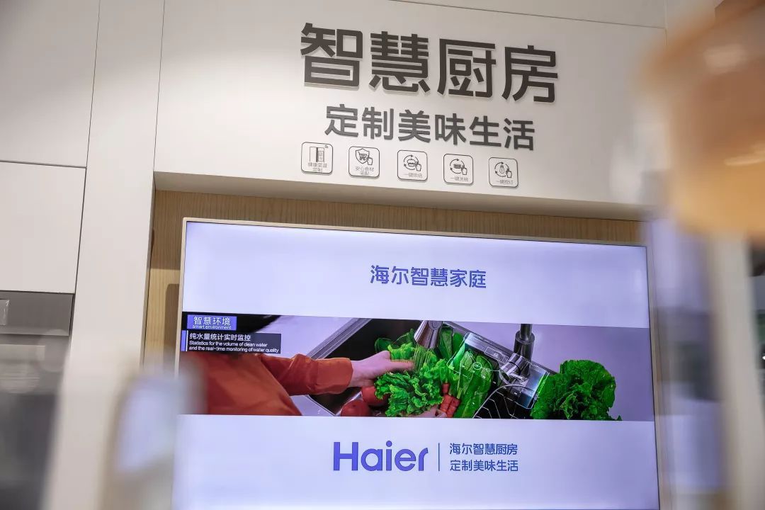 awe黑科技产品盛宴,黑科技亮相AWE2024