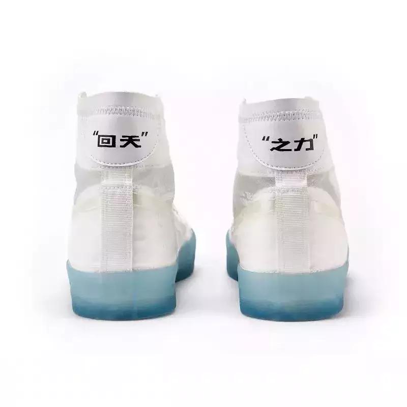 MUJI限时折扣!UR低至39!肯德基新品巨巨巨巨鸡肋!简直了!|