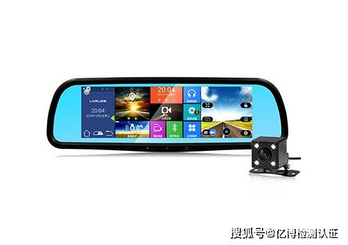 行车记录仪rohs认证流程,行车记录仪cec认证流程