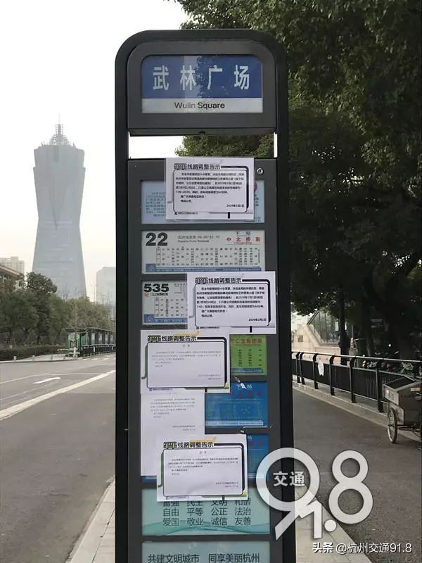 独家！记者实测杭州公交：站点客流小，车上座位坐不满