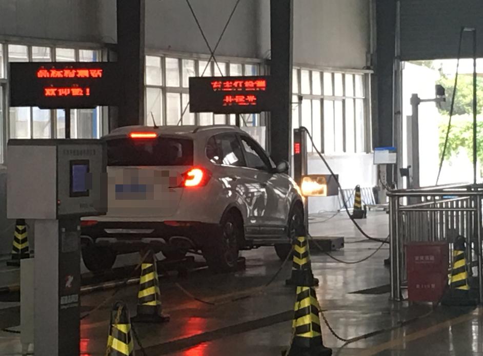 刚做完汽车年检（6年），讲一讲汽车年检的流程、费用和注意事项