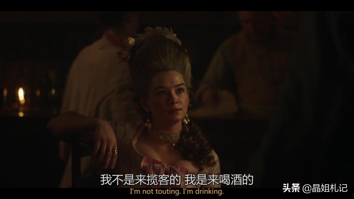 英剧名姝第二季完整版,英剧名姝第三季