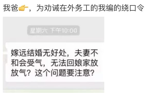 为什么男人一过40岁，就热爱在朋友圈写诗？