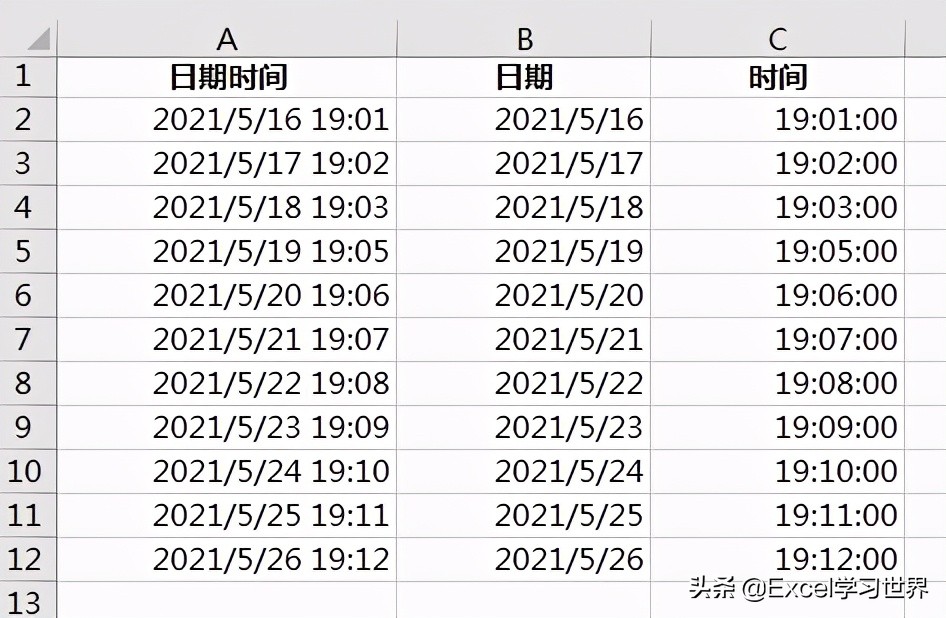 excel单独提取日期函数,excel混合文本中提取日期函数