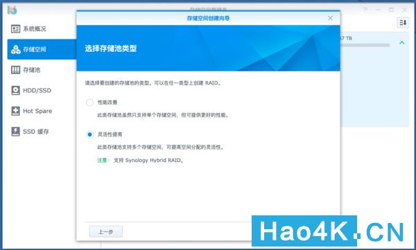 缇ゆ櫀ds1618浣跨敤鏂规硶,缇ゆ櫀ds1618鏁欑▼