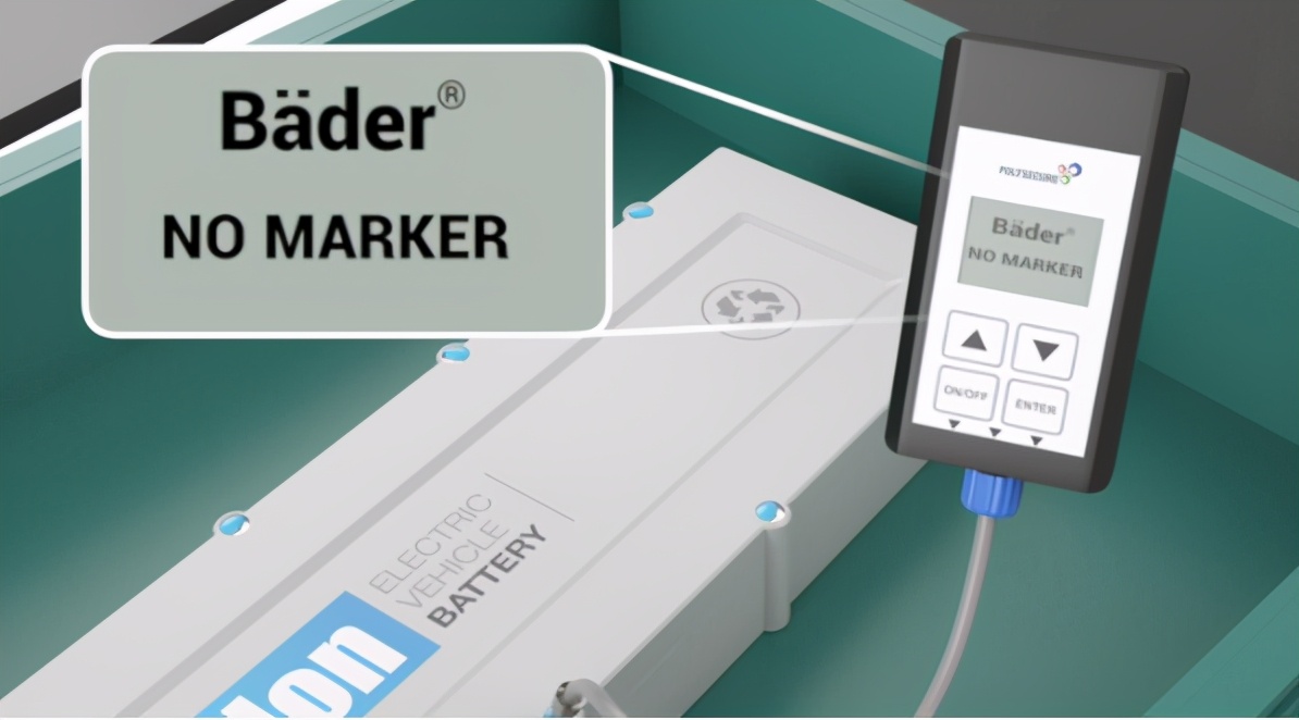 防伪识别新技术,防伪新技术产品