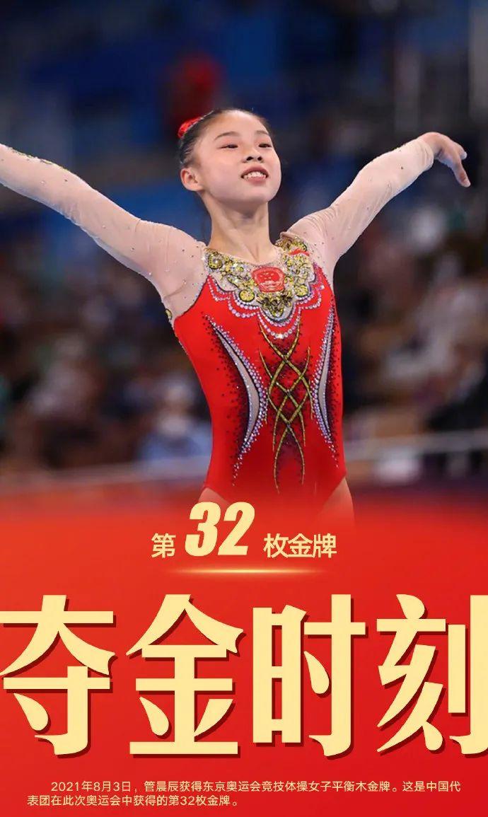 平衡力差有什么表现和后果,平衡力差的症状和危害