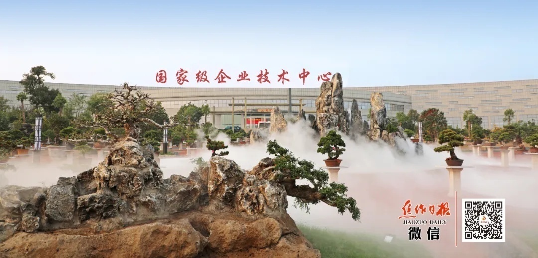 焦作的上市企业有哪几家,焦作准备上市企业