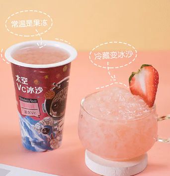 你一定没吃过的三种糖果,你一定没吃过的平价高颜值糖果